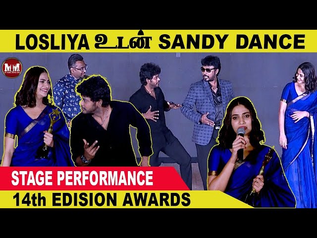 Loslia Dance With Sandy Master